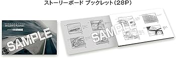 Amazon.co.jp: (初回限定生産)インターステラー リミテッド